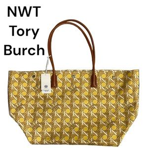 NWT-Tory Burch Green Basket Weave Nylon Tote